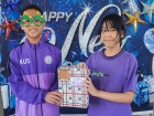 กิจกรรมวันปีใหม่ ปีพุทธศักราช 2569 Image 1110
